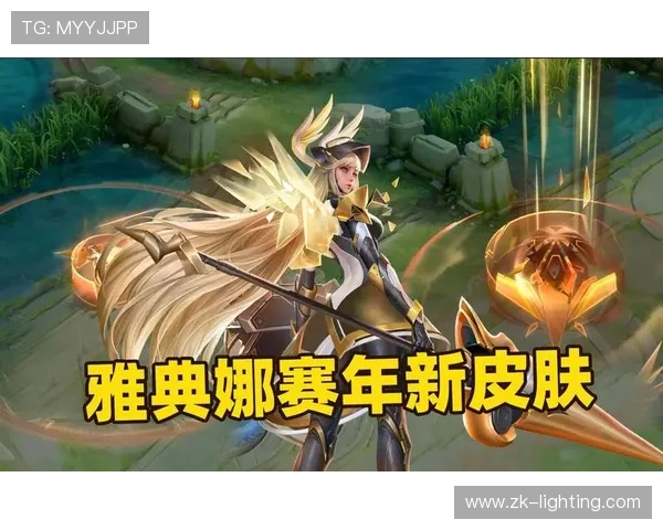 王者荣耀女子公开赛积分赛KA与XVGirls第二局激烈对决