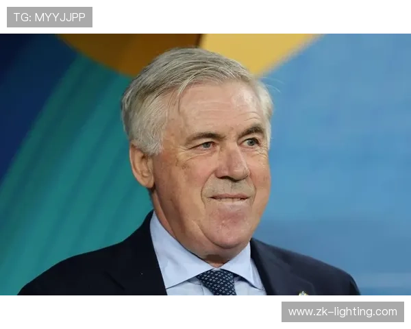 安切洛蒂直言首场失利难以接受布鲁诺失误致球队失控