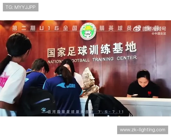 中国足协在苏州举办2025年全国第二期U14女子精英球员选拔营活动